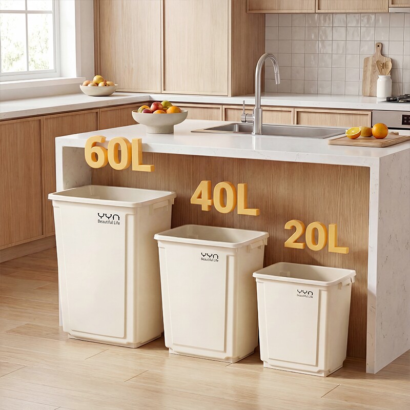 家用无盖厨房大垃圾桶30升50大号户外方形商用大容量客厅卫生桶