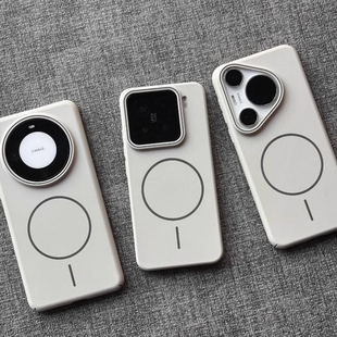 6荣耀12300手机壳K80磨砂超薄mate70 17华为magic7 60高级感4硬9 细圈磁吸适用小米15 简约奶白灰色Beats同款
