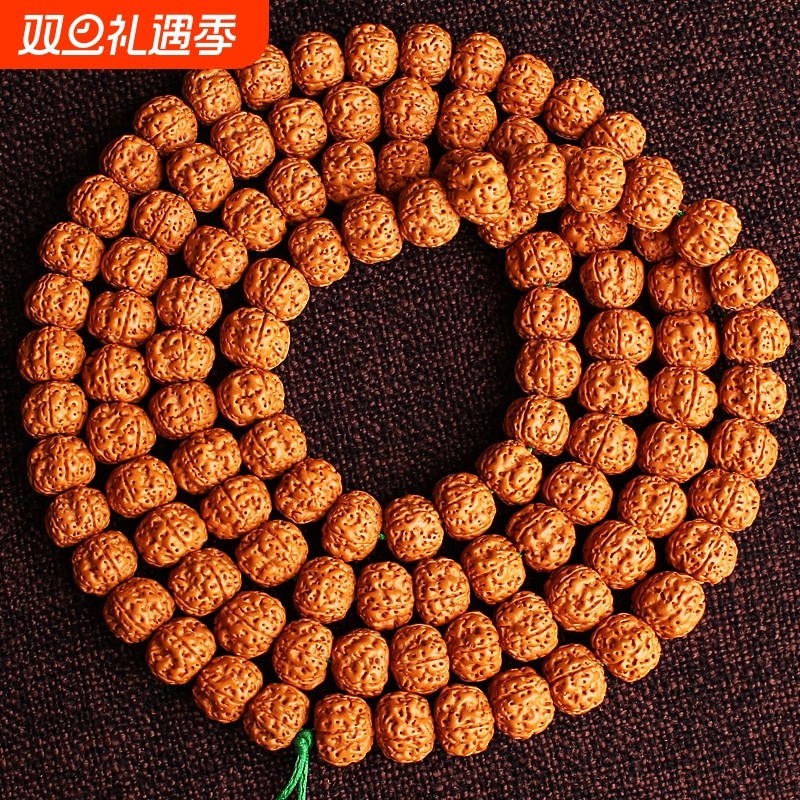 尼泊尔小金刚菩提子108颗梅花桩花王原籽双龙纹文玩佛珠手串男女