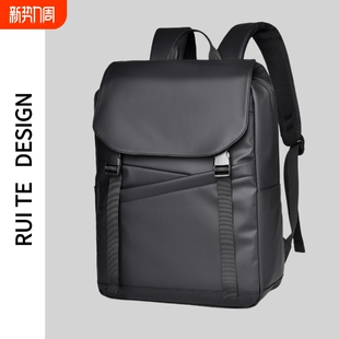 新款 大容量背包男高中生大学生书包旅行通勤电脑包 洋气双肩包男士