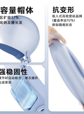 跨境超大锁扣泳帽新款防水加大护耳不勒头舒适泳帽亚马逊工厂批发