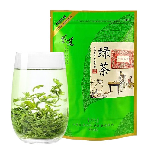 1袋X500g 高山云雾炒青绿茶浓香型口粮茶叶