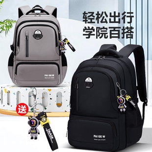 2025初中中学生书包男生新款高中生超大容量背包男款拉杆双肩黑色
