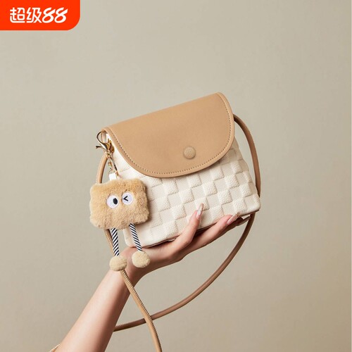 伊布古奇迷你斜挎包|千人加购