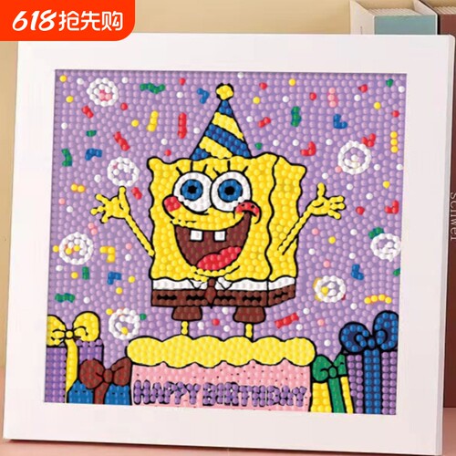 库洛米钻石画贴画儿童手工DIY粘贴点钻画满钻新款女孩生日益智