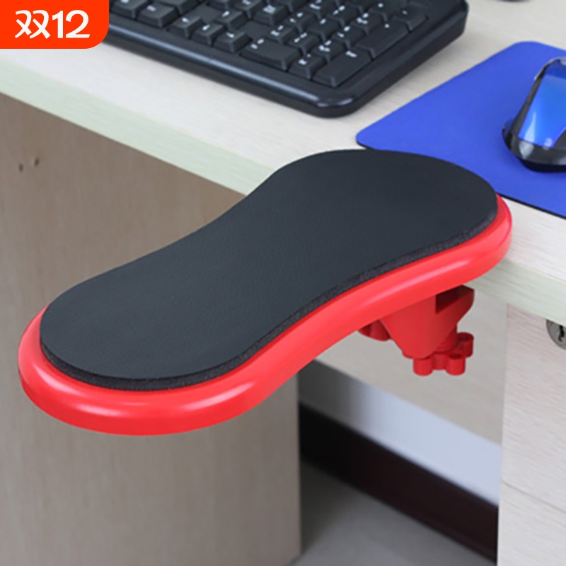 电脑手托架鼠标护腕垫手臂可旋转托架板鼠标垫腕托垫桌面延长板子