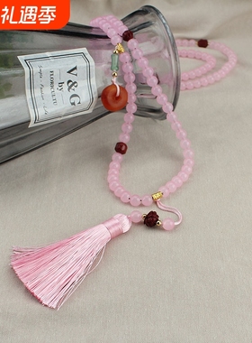 国风新中式长款珠链斜挎链流苏挂坠项链复古文艺汉服旗袍配饰秋冬