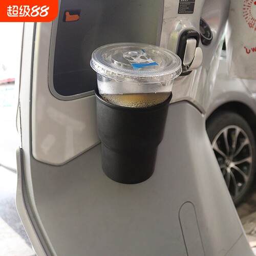 T电动车水杯架A1pq0-多功能置物架挂式杯架悬挂储物通用杯架