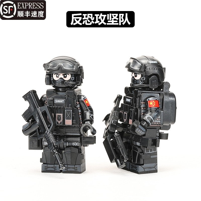 兼容乐高中国积木军事人仔特种兵警察反恐特战队益智拼装男孩玩具