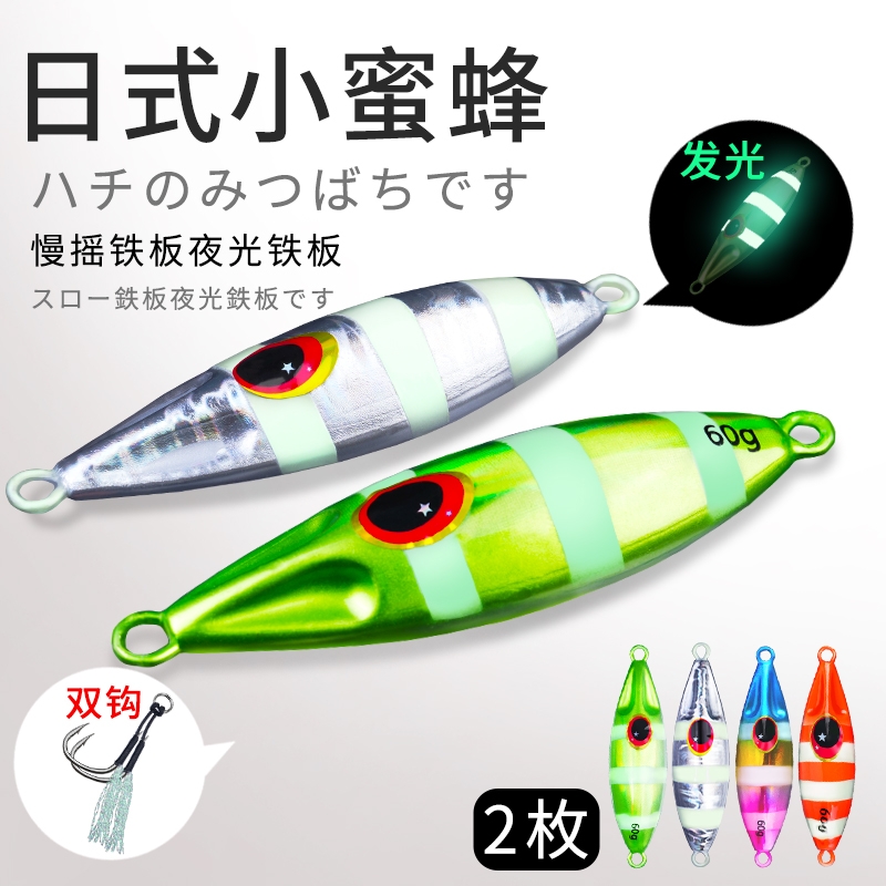 ۺ 2öɫҹ80g ʽС۷·Ƕ鼼ԶͶҹҡƮ䰶35.17Ԫ