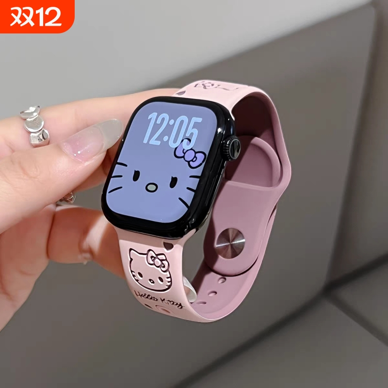 浮雕爱心Kitty硅胶iWatch表带适用AppleWatch苹果S10手表98代通用