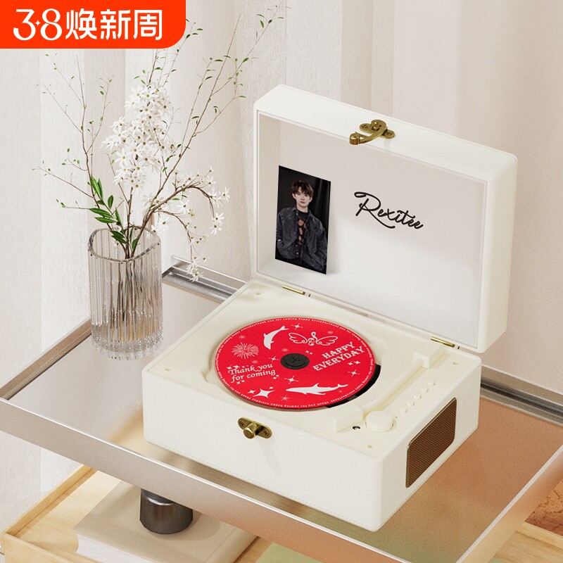 复古CD机蓝牙音箱音乐专辑播放器黑胶光盘光碟生日礼物音响七夕节