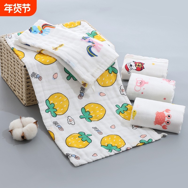六层25x50cm纯棉儿童毛巾A类婴儿印花纱布童巾洗澡巾柔软吸水毛巾,婴童用品,浴巾,淘宝优惠券,粉丝福利购,淘宝优惠卷