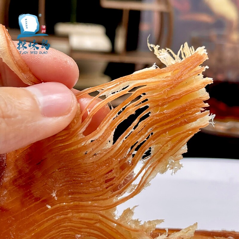 探味岛【顺丰包邮】碳烤风琴鱿鱼片海鲜干货即食手撕鱿鱼大片80克