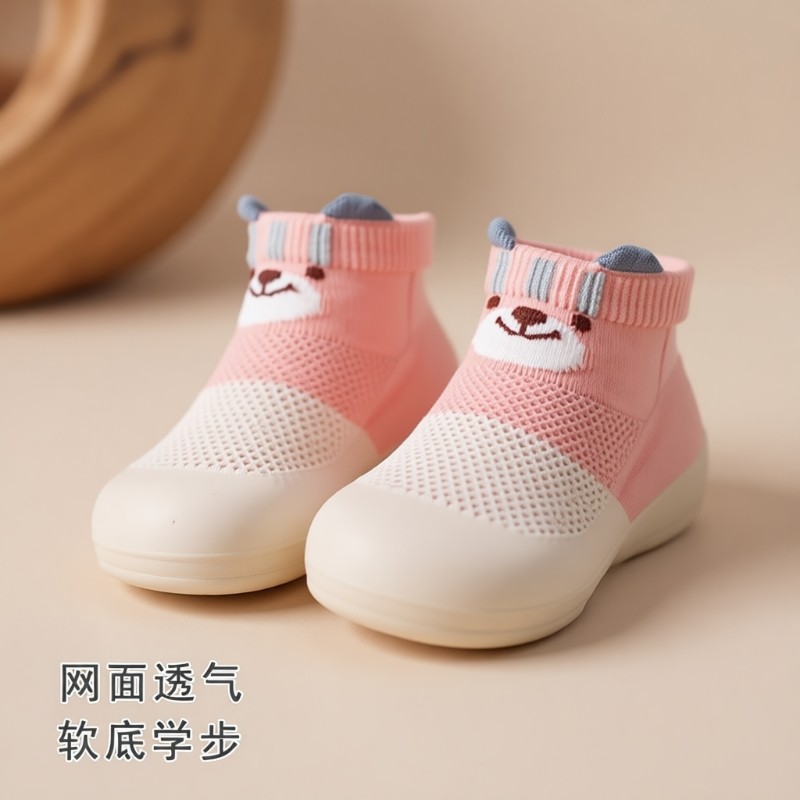 婴儿宝宝学步鞋鞋袜软底2025新款春秋1岁2儿童凉鞋防滑网鞋室内