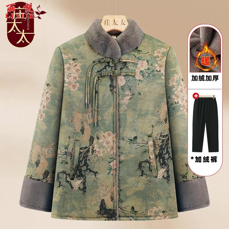 老年女装秋冬皮毛一体外套新中式奶奶加绒唐装老年人棉袄妈妈衣服