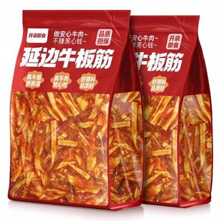 延边牛板筋香辣东北特产开袋即食朝鲜手撕牛肉耐嚼休闲解馋零食品
