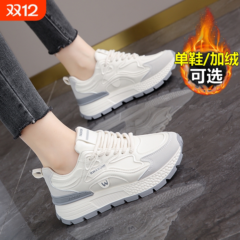 网红皮面运动鞋女加绒2025新款冬季防滑增高学生回力棉鞋黑色圆头