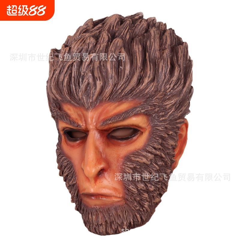 {卖点}