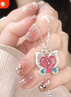 巴啦啦能量小魔仙变身器项链小众设计百搭ins风珐琅风少女风项链