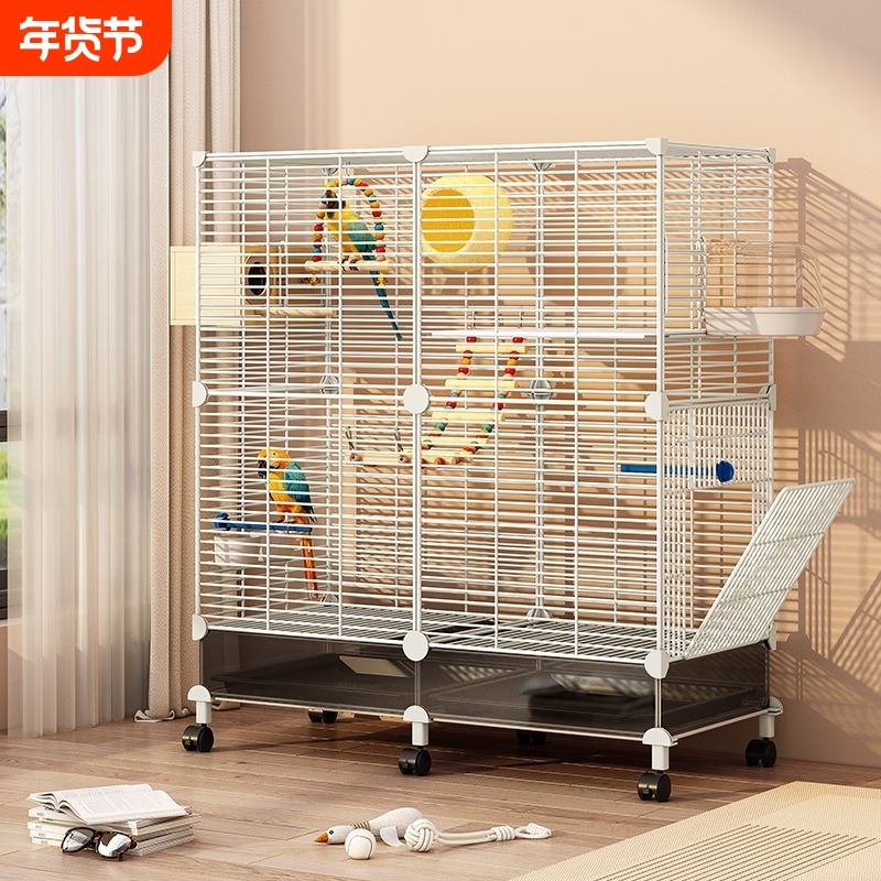 鸟笼鹦鹉笼子牡丹玄风文鸟虎皮鹦鹉新型居家专用大别墅观赏豪华笼,宠物/宠物食品及用品,笼子,淘宝优惠券,粉丝福利购,淘宝优惠卷