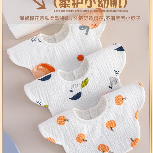 {卖点}