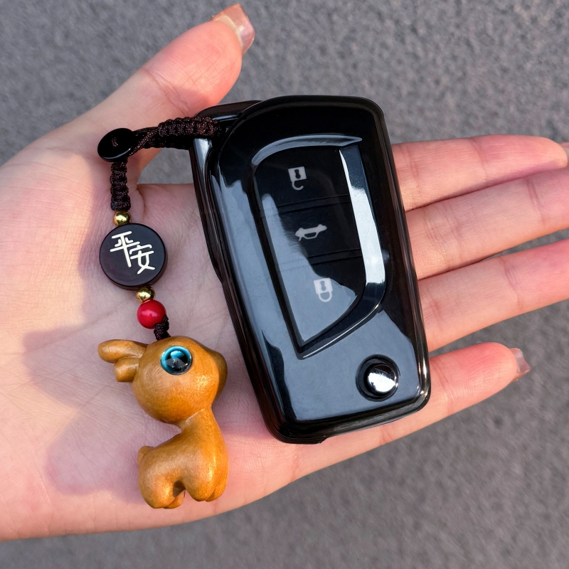 丰田雷凌凯美瑞雷凌折叠钥匙套