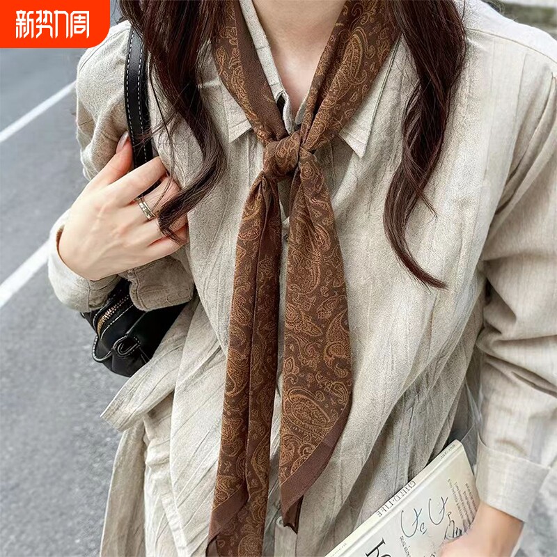 2025新款复古腰果花丝巾女系脖高级感百搭领巾氛围感护颈气质围脖