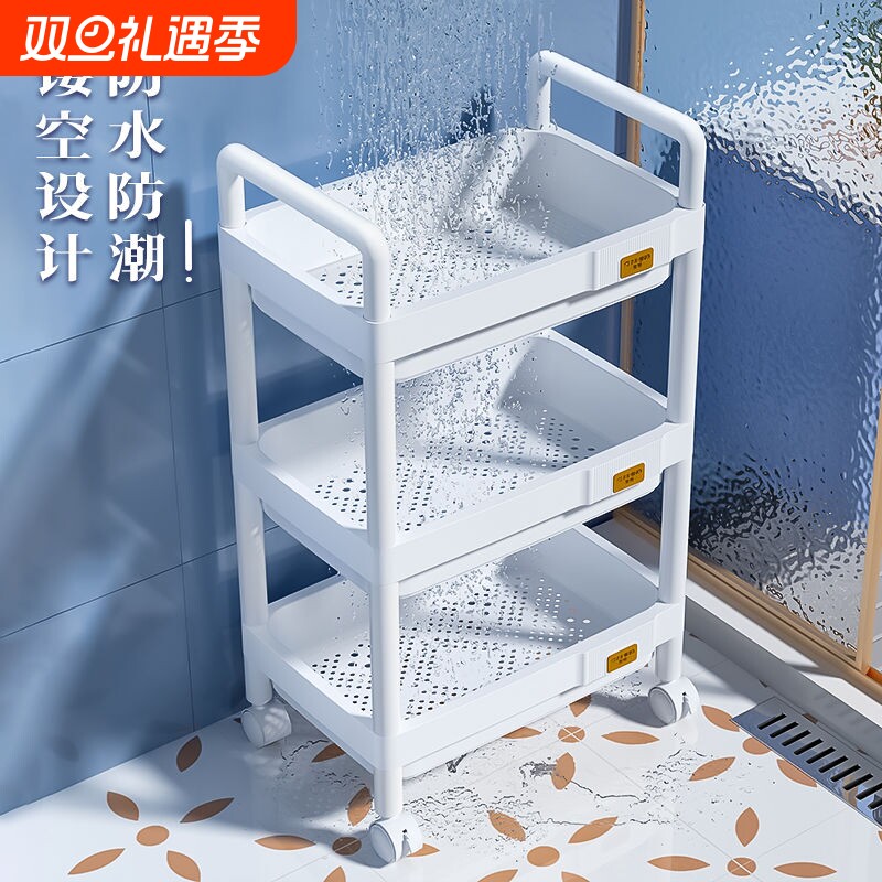 落地多层置物架小推车收纳架可移动卫生间卧室厨房浴室杂物储物架