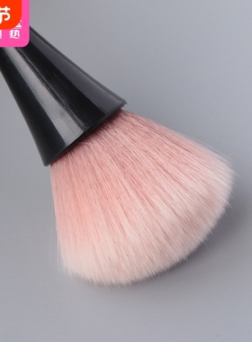 散粉刷BB1sl001-小蛮腰大号蓬松柔软便携化妆刷腮红蜜粉刷初学