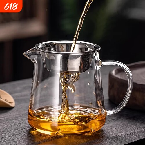 加厚耐热温高硼硅玻璃公道杯
