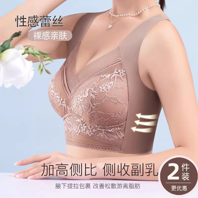 裸感冰丝薄款文胸聚拢上托大胸显小抹胸式性感蕾丝内衣无钢圈美背