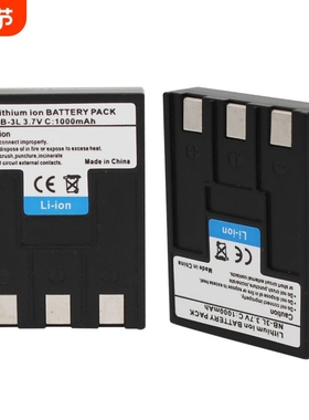 NB-3L电池适用于佳能IXY IXUS II 700 750 600 SD10 SD100 PC1035 PC1060 PC1108 PC1114 PC1169相机/充电器