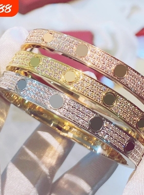 经典款手镯男女款18K玫瑰金镶钻情侣款轻奢手环不掉色白金黄金