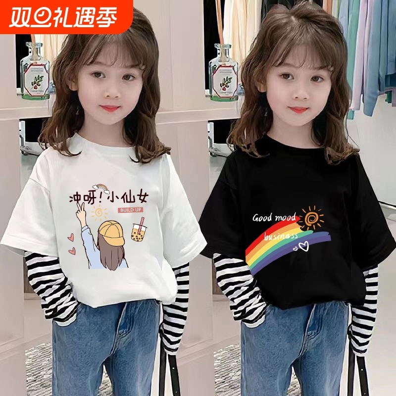 女童假两件上衣t恤长袖春秋2025新款儿童宽松打底衫女潮印花动漫