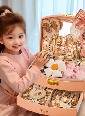 儿童发饰套装礼盒女童生日礼物10岁十发夹9头饰8六一6首饰盒精致