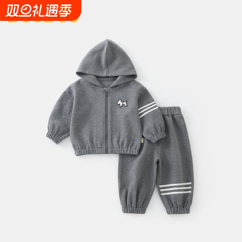 DUUDUU男宝宝连帽卫衣套装秋季外出小童春装休闲外套婴儿束脚裤子