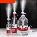 加湿器小型迷你办公室桌面静音卧室学生宿舍便携车载用充电款