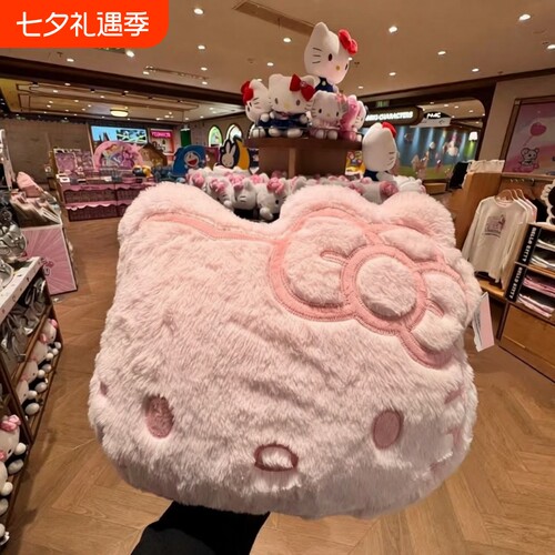 哈喽kitty猫头抱枕毛绒玩具