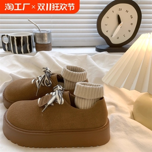 美拉德复古勃肯鞋女小个子增高乐福鞋2024秋季新款丑萌鞋松糕单鞋