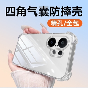 适用于vivoS30ProMiniS30镜头全包S20proS20防摔S19proS19S18proS18eS18s17pros17es17s16s16pro16eS15手机壳