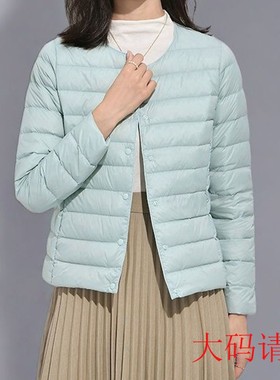 轻薄羽绒服内胆外套女