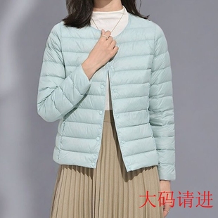 轻薄羽绒服女保暖内胆短款 薄款 修身 大码 内搭 外套秋冬女装 2025新款