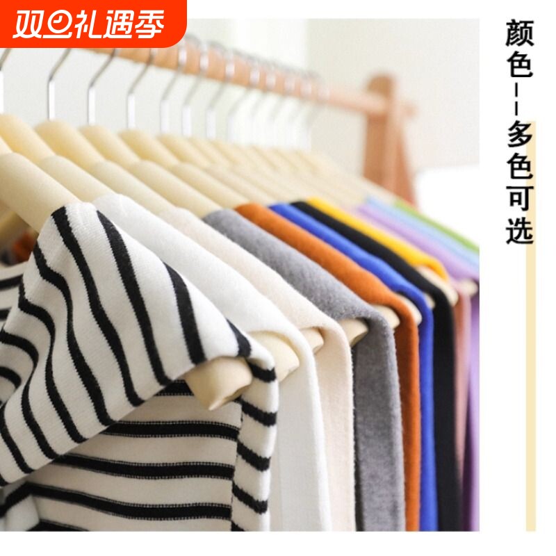 春秋小披肩外搭衬衫夏季针织毛线围巾女条纹白色红色黑色蓝色大气