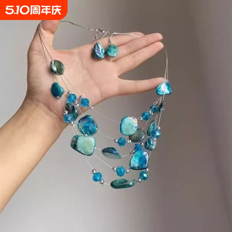 「人鱼秘境」独特多层蓝色不规则串珠项链欧美夸张小众设计锁骨链