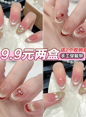 手工美甲穿戴甲春日新款郁金香猫眼可拆卸假指甲中长款法式椭圆