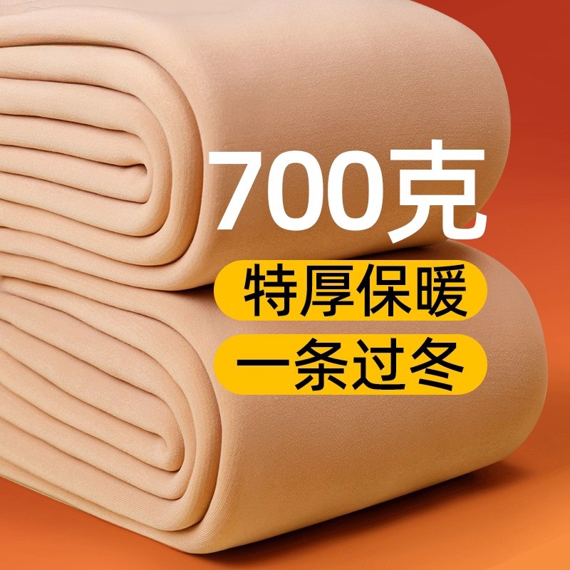 肉色光腿神器加绒裸感自然打底裤