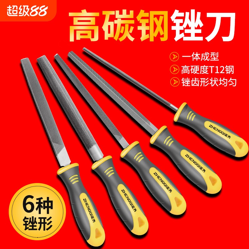 淬火高碳钢一体成型锻造多种规格图片
