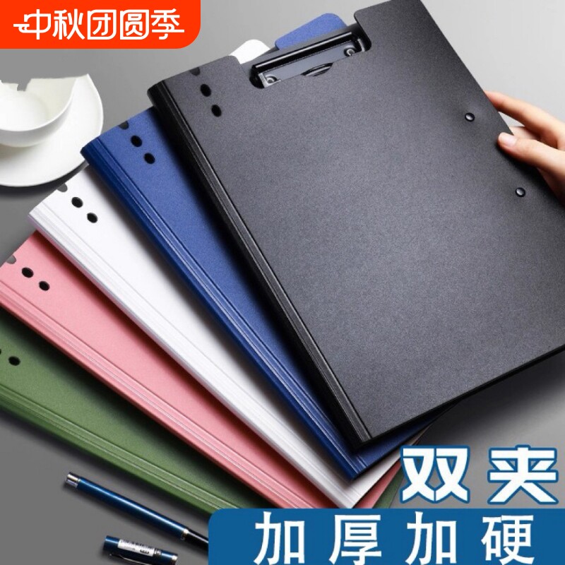 A3/A4双夹秘书夹学生写字板收纳图片
