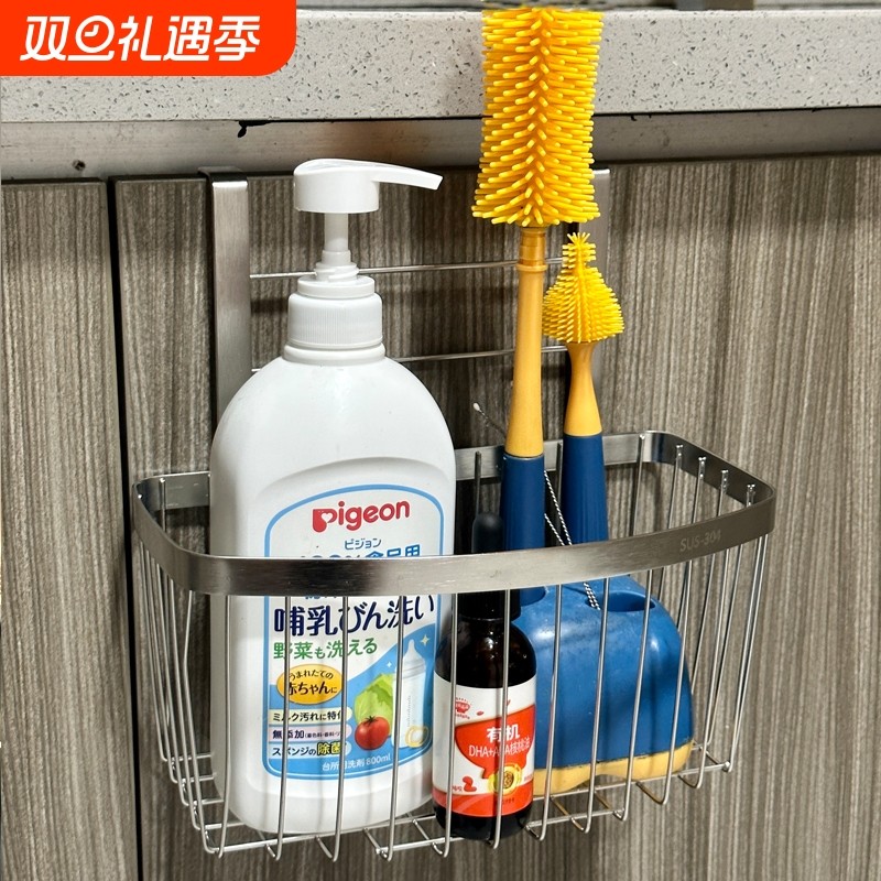 不锈钢厨房置物架免打孔壁挂式多功能橱柜门内杂物收纳架神器家用